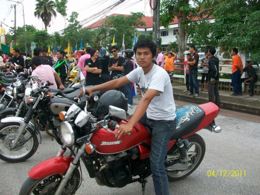 ขายด่วน kawasaki