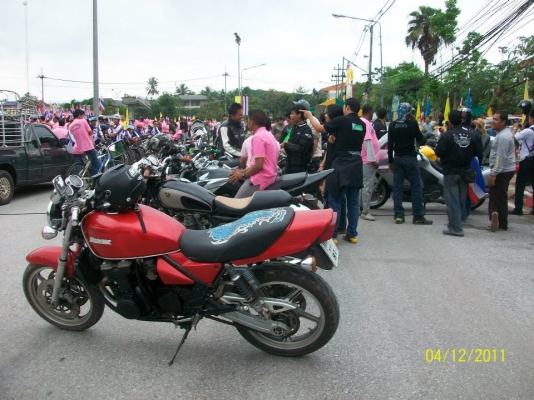 ขายด่วน kawasaki