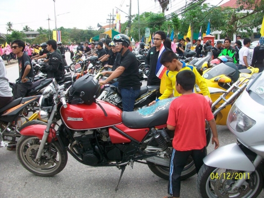 ขายด่วน kawasaki