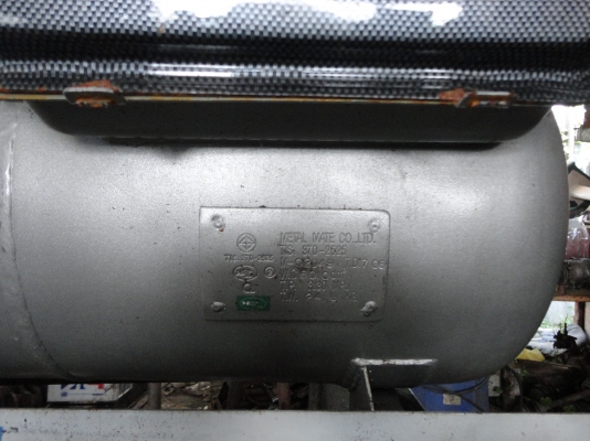 ขายถังแก๊สราคาถูก 58 ลิตร 2 ใบ ใบละพันบาท