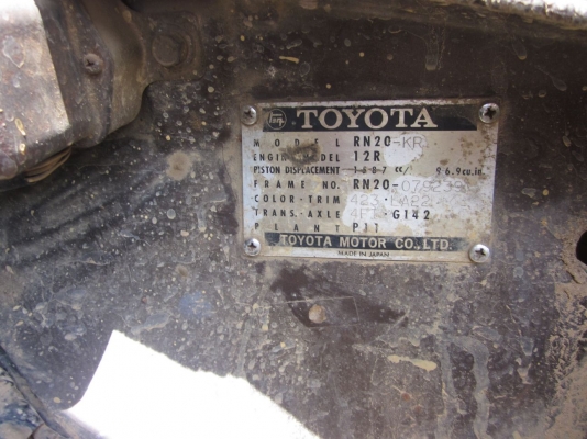 Toyota RN20 ช่วงสั้น 4ขอ แห้งๆ