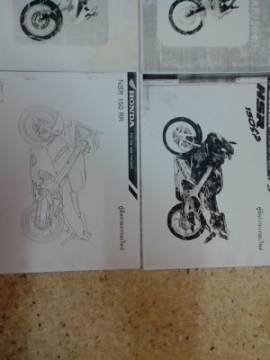 ขายสมุด อะไหล่ มอเตอร์ไซด์ ขายสมุด อะไหล่ มอเตอร์ไซด์