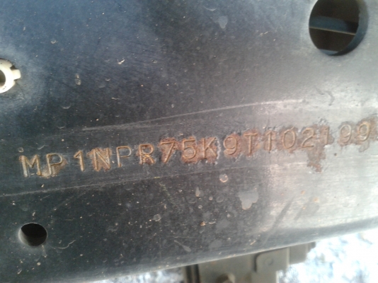 ขายหน้าตึกปี53