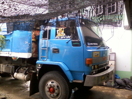 ขายดาวร์จัมโบ้ 350000