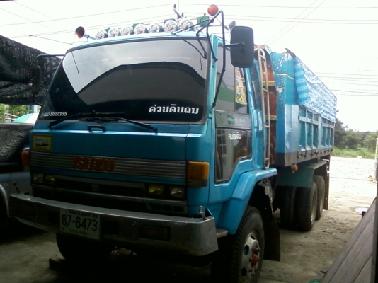 ขายดาวร์จัมโบ้ 350000