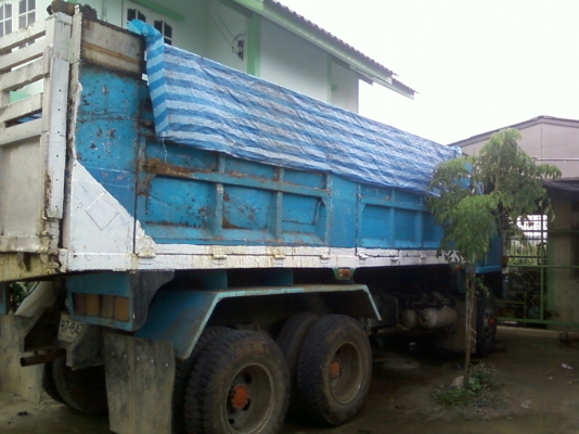 ขายดาวร์จัมโบ้ 350000