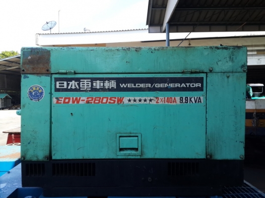 ขาย เครื่องเชื่อมสนาม AIRMAN รุ่น PDW280  มือสองญี่ปุ่น