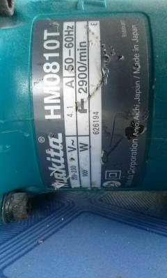 สกัด  900w มากีต้า