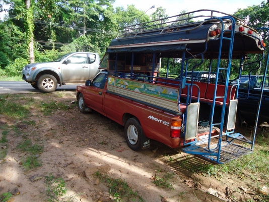 ไมตี้ตอนเดียว ปี39