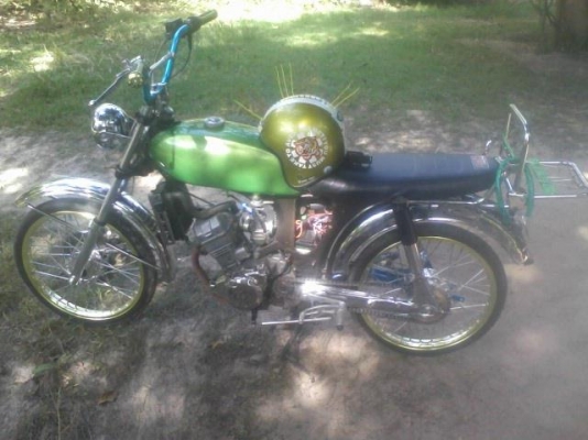 YR2 เครื่อง โซนิค ลดราคา 11000