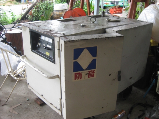 เครื่องปั่นไฟ