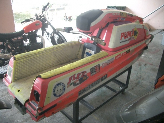 ขาย Jet Ski Kawasaki 550