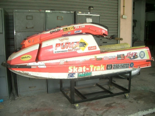ขาย Jet Ski Kawasaki 550