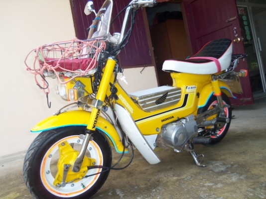 ชาลีทะเบียนแท้+โอนลดราคาลงเหลือ39000ด่วนๆๆ