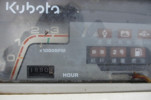 ขายรถเกี่ยวนวดข้าว คูโบต้า DC-60 plus ขายรถเกี่ยวนวดข้าว คูโบต้า DC-60 plus