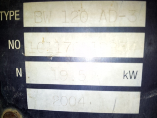 คันละ 450,000 เท่านั้นครับ ด่วน ๆ รถบด 4 ตัน BOMAG สภาพสวย มี 2 คัน