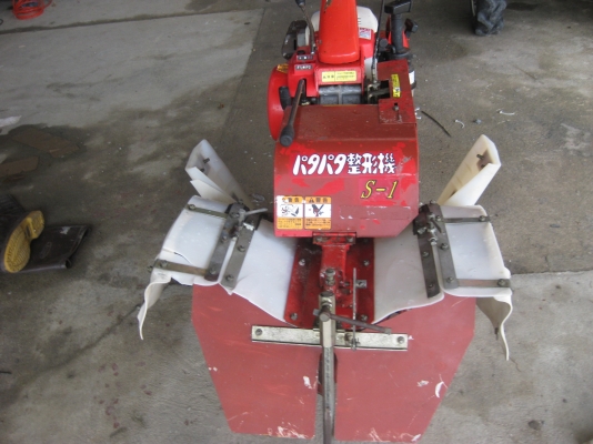 รถปั้นคัน