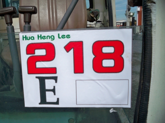 รถขุด Hanix H30 ราคาพิเศษ รอทุกคนมาจับจองแล้ววันนี้จร้าาา