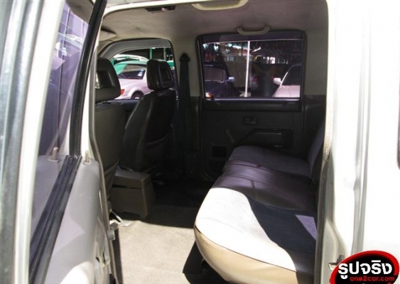 ISUZU - TFR มังกรทอง - STATION WAGON TFR-VAN 2.5 MT ISUZU - TFR มังกรทอง - STATION WAGON TFR-VAN 2.5 MT