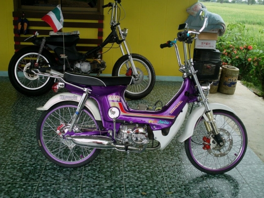 ขายชาลีเทพๆๆ 26000ครับ