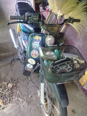 ดรีม เครื่อง 110 ทะเบียนโอน