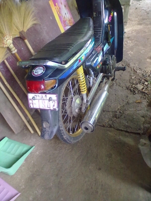 ดรีม เครื่อง 110 ทะเบียนโอน