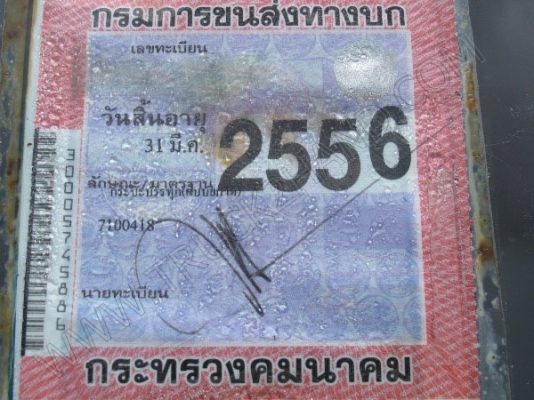 รถบรรทุกดั๊ม 6 ล้อยี่ห้ออีซูซุ รุ่น NKR เครื่อง 110 แรงม้า รถบรรทุกดั๊ม 6 ล้อยี่ห้ออีซูซุ รุ่น NKR เครื่อง 110 แรงม้า