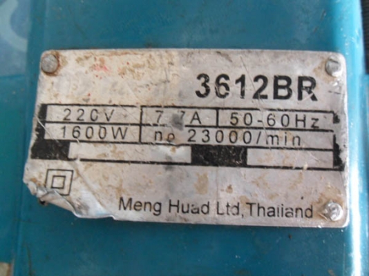 ขาย Router Makita 3612BR แท้พร้อมใช้งาน