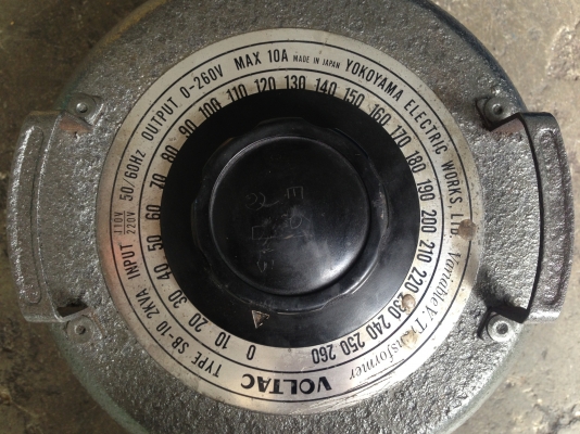 ขาย Yokoyama Variable Tranformer หม้อแปลงไฟฟ้า ปรับโวล์ ได้ตั้งแต่ 0-260 V สภาพดี พร้อมใช้งาน