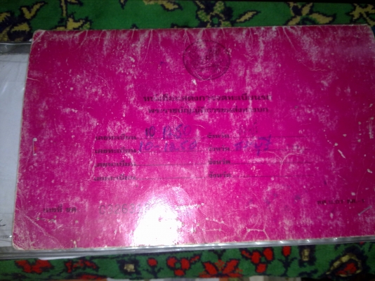 รถบัส Benz โดยสาร