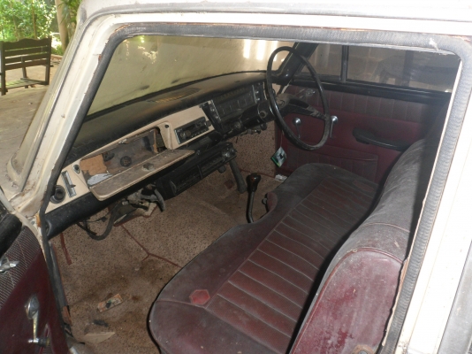 รถโบราณ