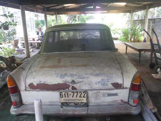 รถโบราณ