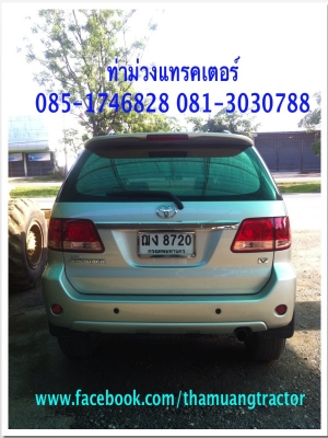 ขาย TOYOTA FORTUNER 2008 เครื่องเบนซิน 2.7 ราคา 700,000 บาท