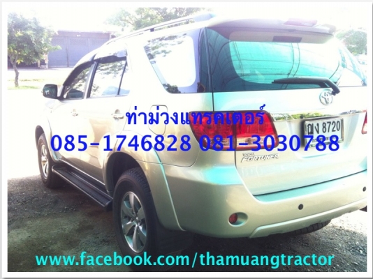 ขาย TOYOTA FORTUNER 2008 เครื่องเบนซิน 2.7 ราคา 700,000 บาท