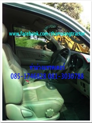 ขาย TOYOTA FORTUNER 2008 เครื่องเบนซิน 2.7 ราคา 700,000 บาท