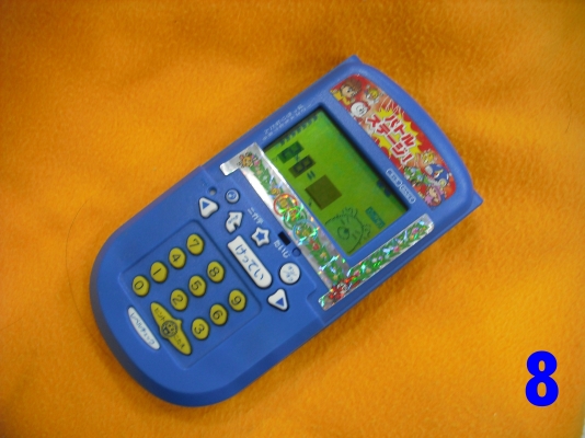 อุปกรณ์เสริมทักษะให้บุตรหลานในการคิดเลข อุปกรณ์เสริมทักษะให้บุตรหลานในการคิดเลข