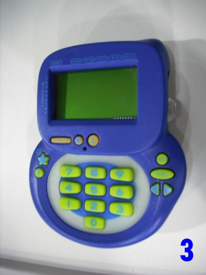 อุปกรณ์เสริมทักษะให้บุตรหลานในการคิดเลข อุปกรณ์เสริมทักษะให้บุตรหลานในการคิดเลข