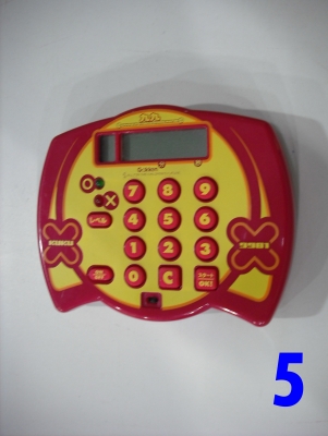 อุปกรณ์เสริมทักษะให้บุตรหลานในการคิดเลข อุปกรณ์เสริมทักษะให้บุตรหลานในการคิดเลข