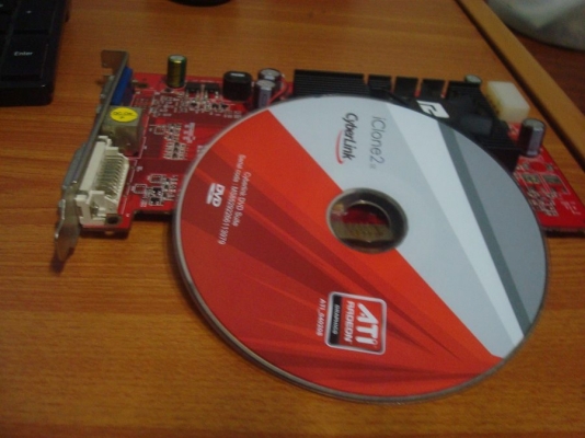 การ์ดจอ ATI HD2400PRO 512MB AGP