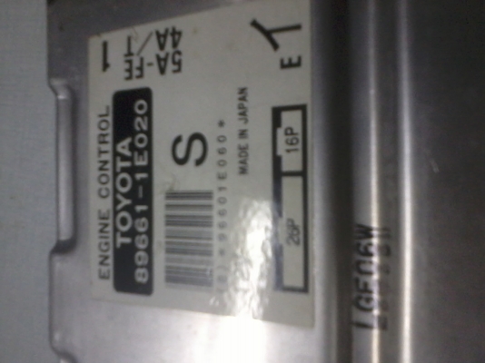 ขาย กล่อง ECU TOYOTA  5A-FE 4A/T ขายถูกๆ