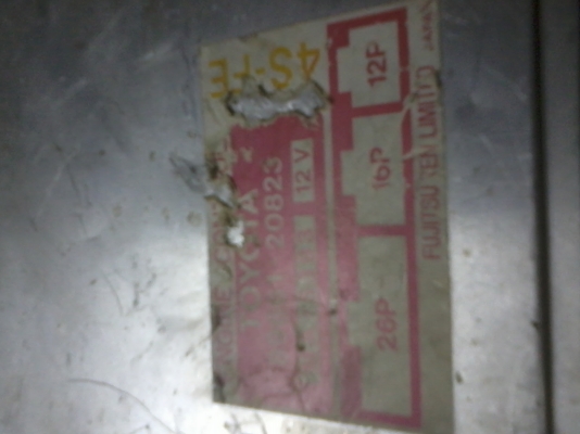 ขาย กล่อง ECU TOYOTA  5A-FE 4A/T ขายถูกๆ