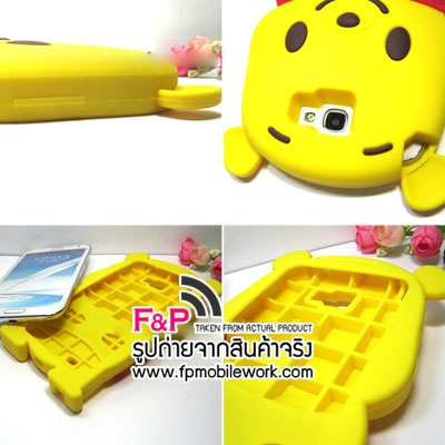 ขายเคสซิลิโคน Pooh Bear 3D ซัมซุงกาแล็คซี่ Samsung Note2