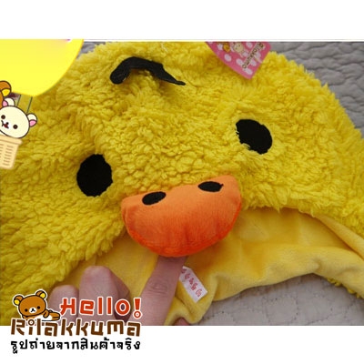 ขายหมวกปิดหู น้องหมีริลัคคุมะ น้องไก่เหลืองโทริ ขนนุ่มนิ่ม
