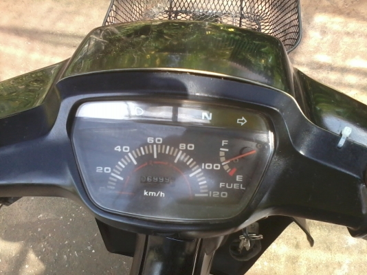 ขาย ครีม ถูกๆๆ สักคัน