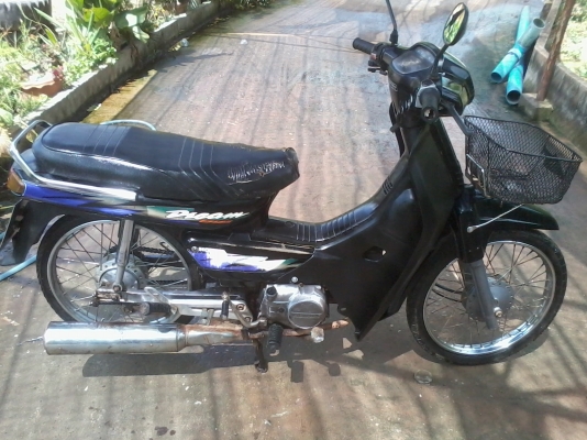 ขาย ครีม ถูกๆๆ สักคัน