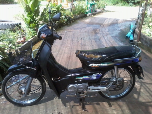 ขาย ครีม ถูกๆๆ สักคัน