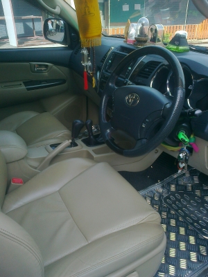 ฟอจุนเนอร์ ^^'' ทะเบียนประมูล