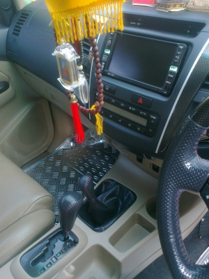 ฟอจุนเนอร์ ^^'' ทะเบียนประมูล