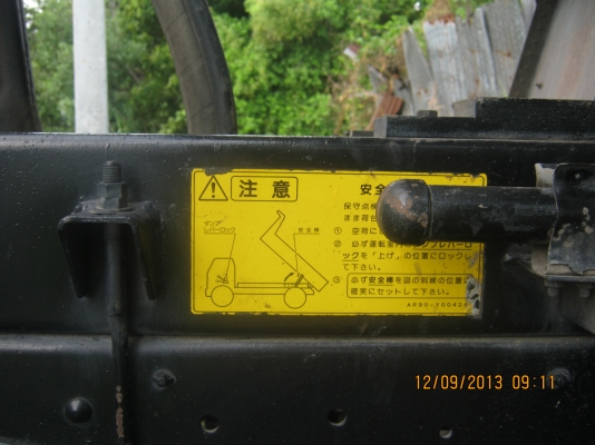 ขายหกล้อดั้มฮีโน่ FC2J เครื่องJ08C 210เเรง ดั้มนอกทั้งคัน เอกสารเล่มทะเบียนพร้อมโอน ขายหกล้อดั้มฮีโน่ FC2J เครื่องJ08C 210เเรง ดั้มนอกทั้งคัน เอกสารเล่มทะเบียนพร้อมโอน