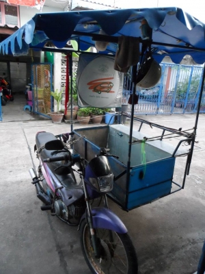 Tena พ่วงข้าง แจ่มแจ๋ว